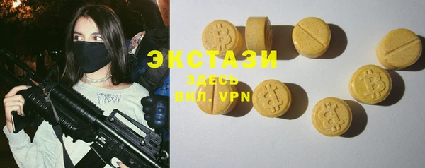 PSILOCYBIN Алзамай