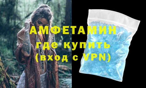 каннабис Приозерск