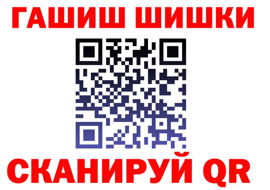АМФ 98% ССЫЛКА это OMG Лихославль