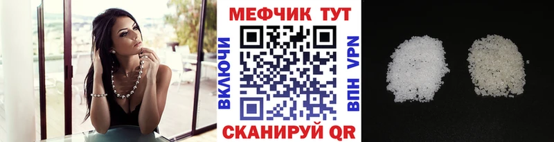 закладки  Лихославль  МЯУ-МЯУ VHQ 