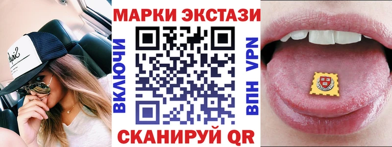 сайты даркнета официальный сайт  Лихославль  Марки 25I-NBOMe 1,8мг 