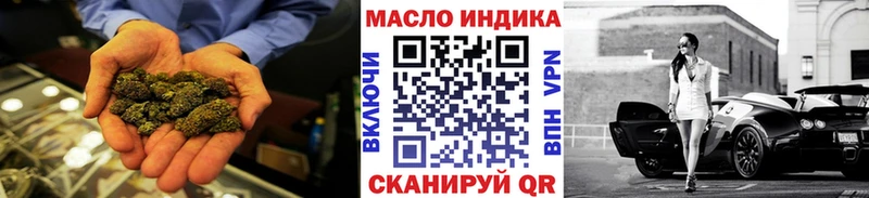 Дистиллят ТГК Wax  дарк нет наркотические препараты  Лихославль 